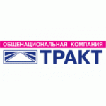 Отзывы людей о Тракт - Москва, МКАД, 14-й километр, 10