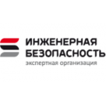 Отзывы людей о Инженерная безопасность - Москва, Ярославская улица, 8к3