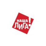 Отзывы людей о Наша Лига - Москва, Рязанский проспект, 30/15