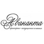 Отзывы людей о Авананта - Москва, улица Нижние Поля, 31с1