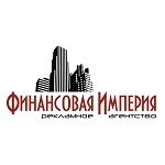 Отзывы людей о Рекламное агентство Финансовая Империя - Москва, Осташковская улица, 14с14