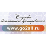 Отзывы людей о ГоуТуОл.ру - Нижний Новгород, улица Пискунова, 59/8