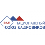 Отзывы людей о ВКК-Национальный Союз Кадровиков НП - Москва, Ярославская улица, 8к4