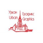 Отзывы людей о Урбан графикс - Москва, Варшавское шоссе, 39