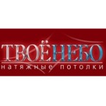 Отзывы людей о Компания Твоё небо - Санкт-Петербург, Выборгская улица, 8