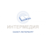 Отзывы людей о Издательский центр Интермедия - Санкт-Петербург, улица Партизана Германа, 41