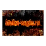 Отзывы людей о Лавка Тепла - Москва, улица Семёновский Вал, 10Ас4