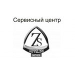 Отзывы людей о Сервисный центр Zeppelin - Москва, Открытое шоссе, 9с14