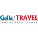 Отзывы людей о Galla Travel - Москва, улица Казакова, 6