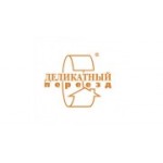 Отзывы людей о Деликатный переезд - Москва, Дербеневская улица, 20с8