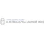 Отзывы людей о Металлообрабатывающий завод № 66 - Москва, 4-й Лихачёвский переулок, 2с1