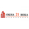 Корпорация Окна 21 века - Москва, Ленинградский проспект, 7с1