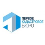 Отзывы людей о Первое кадастровое бюро - центр - Санкт-Петербург, улица Кропоткина, 1