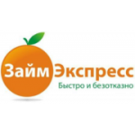 Отзывы людей о Займ-экспресс - Москва, улица Маршала Бирюзова, 17