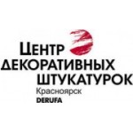 Отзывы людей о Деруфа Центр Декоративных Штукатурок - Красноярск, улица Алексеева, 93