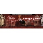 Отзывы людей о Тантра клуб - Москва, Лубянский проезд, 15/2