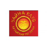 Отзывы людей о Чайна клуб - Москва, Сормовский проезд, 5к1