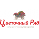 Отзывы людей о Цветочный Ряд - Москва, улица Корнейчука, 54