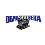 Отзывы людей о Обувь XXI Века - Москва, улица Космонавта Волкова, 7