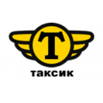 Отзывы людей о Компания Таксик - Москва, улица Горбунова, 2с3