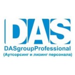 Отзывы людей о Дас-групп - Москва, Каланчёвская улица, 15А