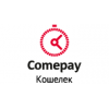 Comepay - Москва, Москворецкая набережная, 7с1