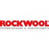 Компания Rockwool - Москва, улица Земляной Вал, 9