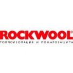 Отзывы людей о Компания Rockwool - Москва, улица Земляной Вал, 9