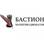 Отзывы людей о Московская городская коллегия адвокатов Бастион - Москва, Марксистский переулок, 6