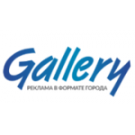 Отзывы людей о Gallery - Москва, Леснорядский переулок, 18с6