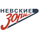 Отзывы людей о Объединение бытовых услуг Невские Зори - Санкт-Петербург, проспект Стачек, 59