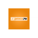 Отзывы людей о Диписи.рф - Москва, Южнопортовая улица, 5с1