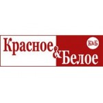 Отзывы людей о Красное и Белое - Москва, улица Коминтерна, 11/7