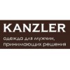 Kanzler - Москва, площадь Эрнста Тельмана, 62А