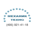Отзывы людей о Механик-Техно - Москва, Сормовский проезд, 11с2