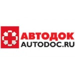 Отзывы людей о Autodoc.ru - Нижний Новгород, улица Бекетова, 51