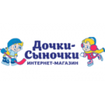 Отзывы людей о Дочки-Сыночки - Екатеринбург, улица Амундсена, 65