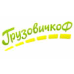 Отзывы людей о Грузовичкоф - Москва, улица Плеханова, 4А