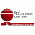 Отзывы людей о Эго Транслейтинг - Санкт-Петербург, Невский проспект, 11/2