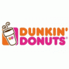 Dunkin Donuts - Москва, улица Новый Арбат, 17