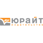 Отзывы людей о Издательство Юрайт - Москва, улица Плеханова, 4А