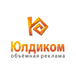 Отзывы людей о Юлдиком - Москва, Грайвороновская улица, 23