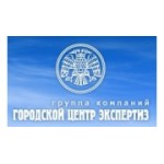 Отзывы людей о Городской центр экспертиз - Москва, 8-я улица Текстильщиков, 11