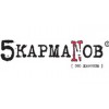 5 Карманов - Москва, Ореховый бульвар, 14к3