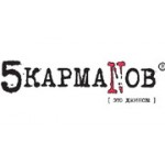 Отзывы людей о 5 Карманов - Москва, Ореховый бульвар, 14к3