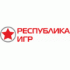 Республика игр - Санкт-Петербург, проспект Стачек, 99