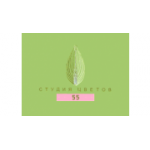 Отзывы людей о Студия Цветов 55 - Москва, улица Балчуг, 5