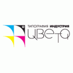 Отзывы людей о Типография Индустрия цвета - Санкт-Петербург, Цветочная улица, 6М