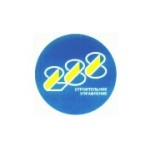 Отзывы людей о СУ-288 - Санкт-Петербург, набережная канала Грибоедова, 30-32Р