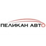 Отзывы людей о Пеликан-Авто - Москва, Дмитровское шоссе, 107Д